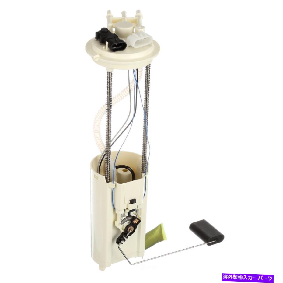 Fuel Pump Module Assembly 燃料ポンプモジュールアセンブリSparta PN3005 Fuel Pump Module Assembly Sparta PN3005【並行輸入品】 50,754円