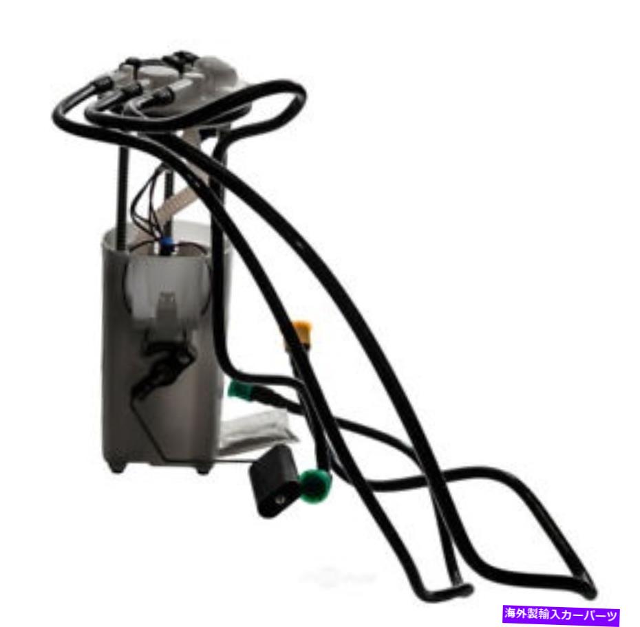 Fuel Pump Module Assembly 燃料ポンプモジュールアセンブリオートベストF2525A Fuel Pump Module Assembly Autobest F2525A【並行輸入品】