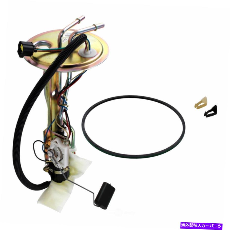 Fuel Pump Module Assembly 燃料ポンプモジュールアセンブリGMB 525-6380 Fuel Pump Module Assembly GMB 525-6380【並行輸入品】