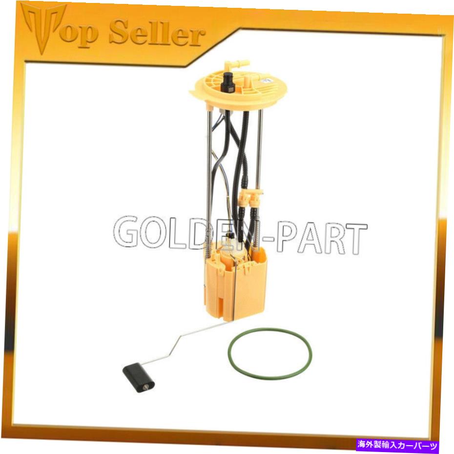 Fuel Pump Module Assembly 燃料ポンプモジュールアセンブリSP7218M 2011-2016 RAM 3500 4500 5500 6.7L-L6 Fuel Pump Module Assembly SP7218M For 2011-2016 Ram 3500 4500 5500 6.7L-L6【並行輸入品】