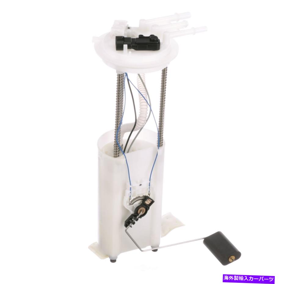 Fuel Pump Module Assembly 燃料ポンプモジュールアセンブリSparta PN3009 Fuel Pump Module Assembly Sparta PN3009【並行輸入品】