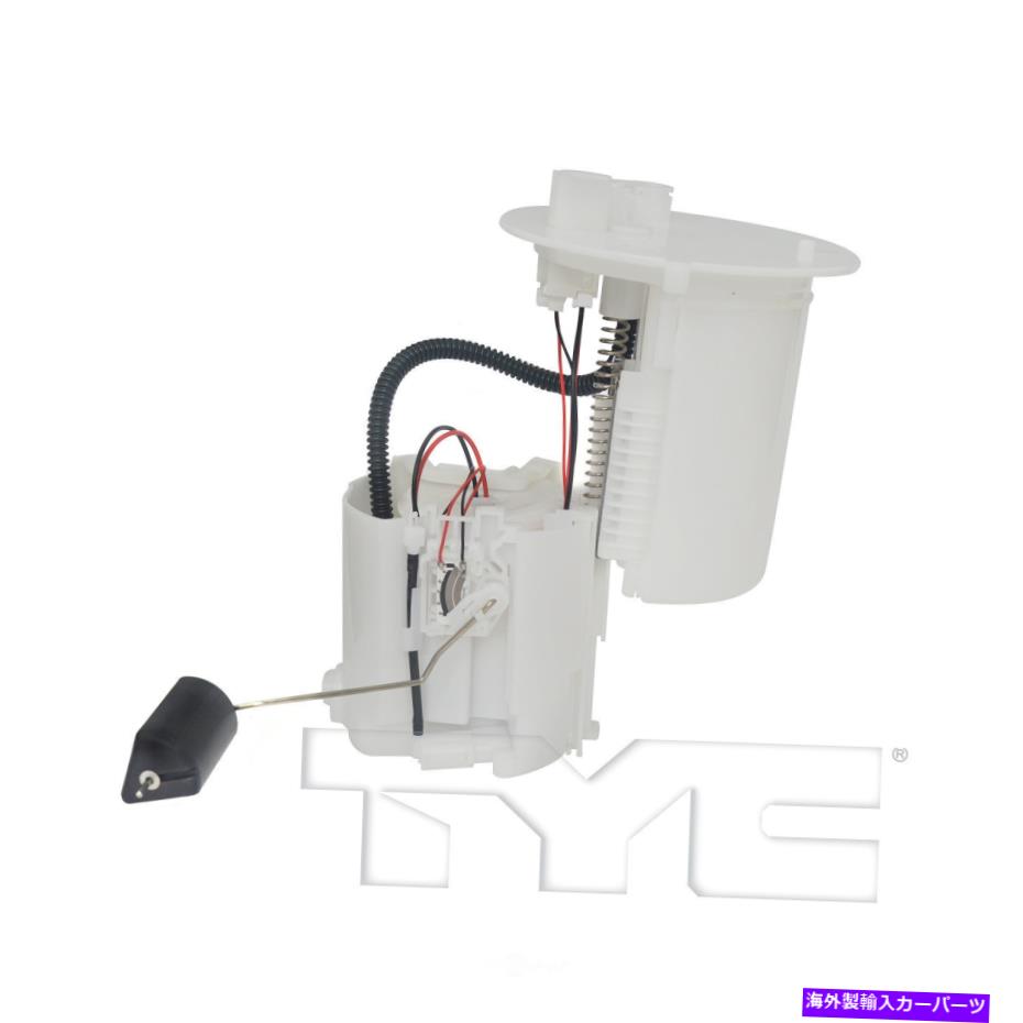 Fuel Pump Module Assembly 燃料ポンプモジュールアセンブリハッチバックTYC 150423-A Fuel Pump Module Assembly-Hatchback TYC 150423-A【並行輸入品】