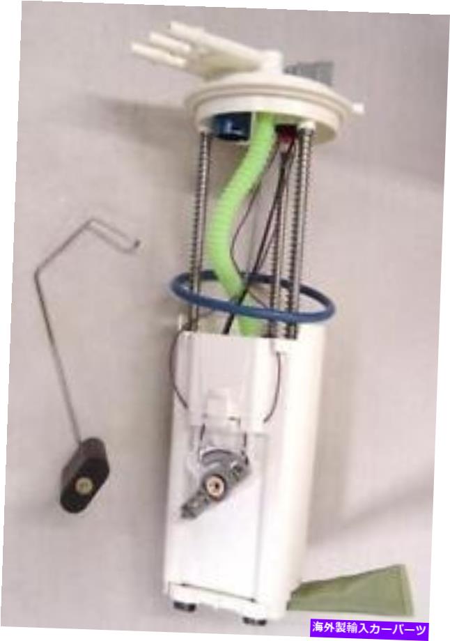Fuel Pump Module Assembly 1つの真新しい電気燃料ポンプモジュールアセンブリプレミアム品質 ONE BRAND NEW ELECTRIC FUEL PUMP MODULE ASSEMBLY PREMIUM QUALITY W/WARRANTY【並行輸入品】