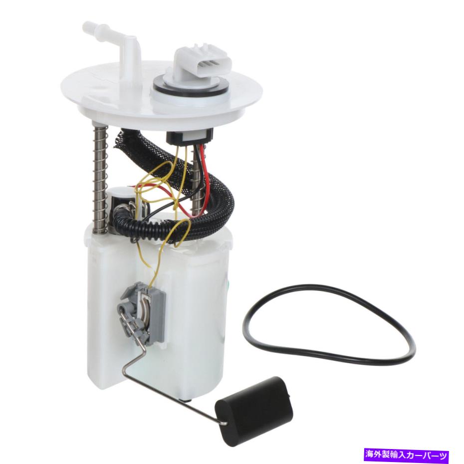 Fuel Pump Module Assembly 燃料ポンプモジュールアセンブリCarter P76057M Fuel Pump Module Assembly Carter P76057M【並行輸入品】