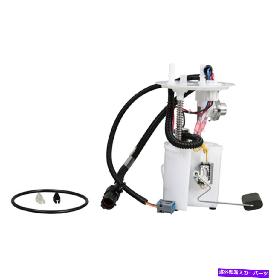 Fuel Pump Module Assembly Fordの燃料ポンプモジュールアセンブリ、Mercury FMD010513 Fuel Pump Module Assembly for Ford, Mercury FMD010513【並行輸入品】