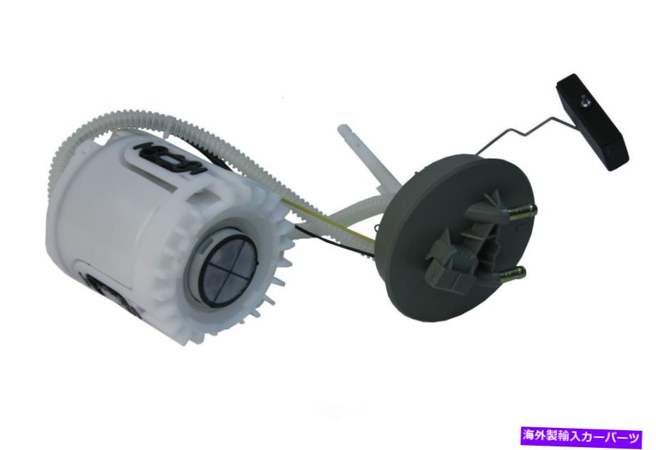 Fuel Pump Module Assembly 燃料ポンプモジュールアセンブリUROパーツ1HM919051M Fuel Pump Module Assembly URO Parts 1HM919051M【並行輸入品】