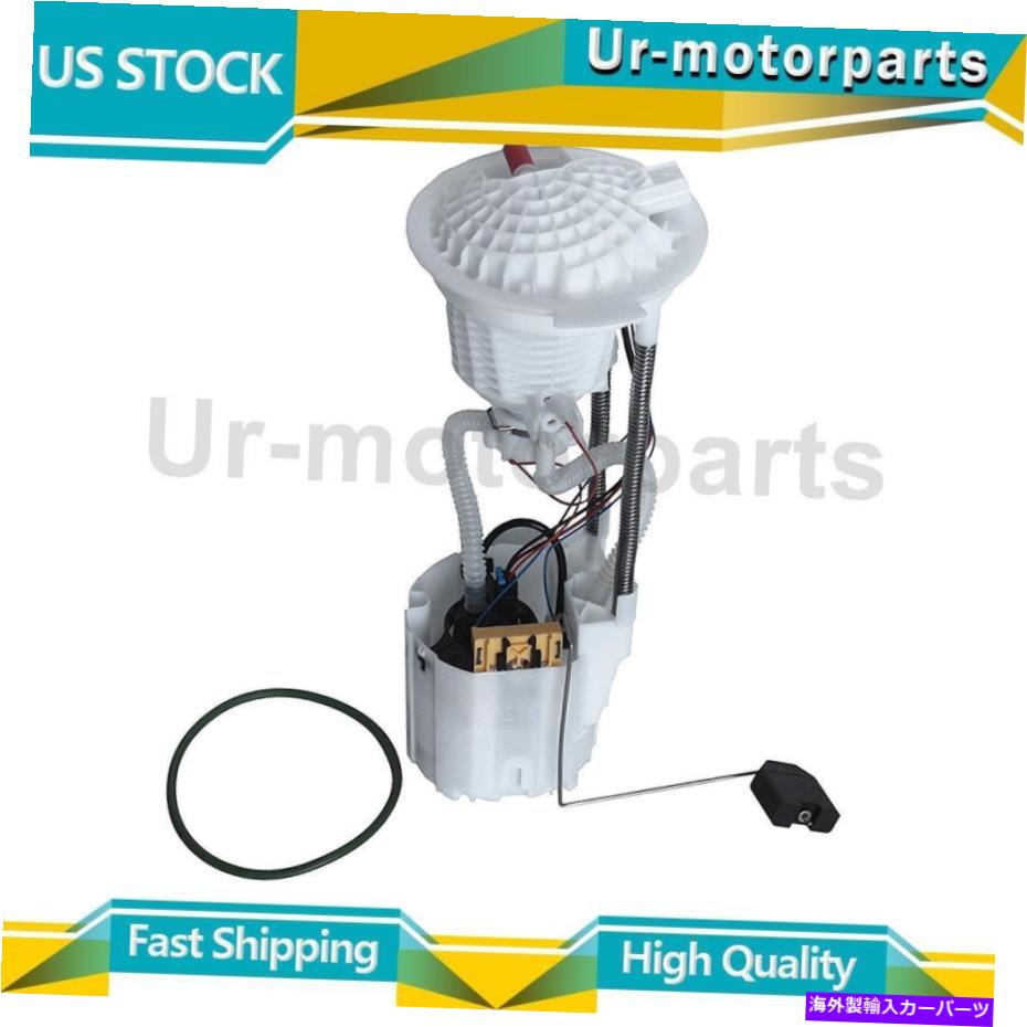 Fuel Pump Module Assembly （1）燃料ポンプモジュールアセンブリオートベストフィットダッジRAM 1500 2004-2008 (1) Fuel Pump Module Assembly Autobest Fits Dodge Ram 1500 2004-2008【並行輸入品】
