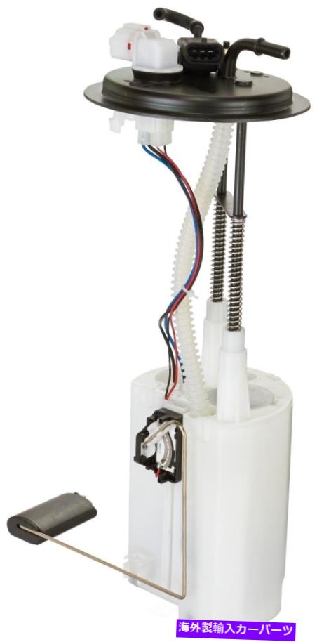 Fuel Pump Module Assembly Kia Sorento 2007-2009のHerko Fuel Pumpモジュール763GE Herko Fuel Pump Module 763GE For Kia Sorento 2007-2009【並行輸入品】 50,754円