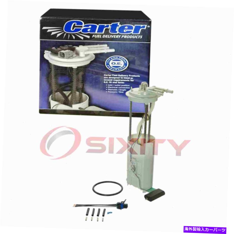 Fuel Pump Module Assembly 1997年から2002年のカーター燃料ポンプモジュールアセンブリGMC Savana 2500 4.3L 5.0L SS Carter Fuel Pump Module Assembly for 1997-2002 GMC Savana 2500 4.3L 5.0L ss【並行輸入品】