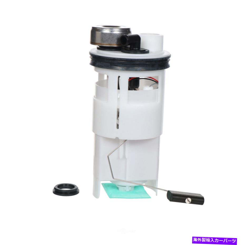Fuel Pump Module Assembly 燃料ポンプモジュールアセンブリCarter P74658M Fuel Pump Module Assembly Carter P74658M【並行輸入品】