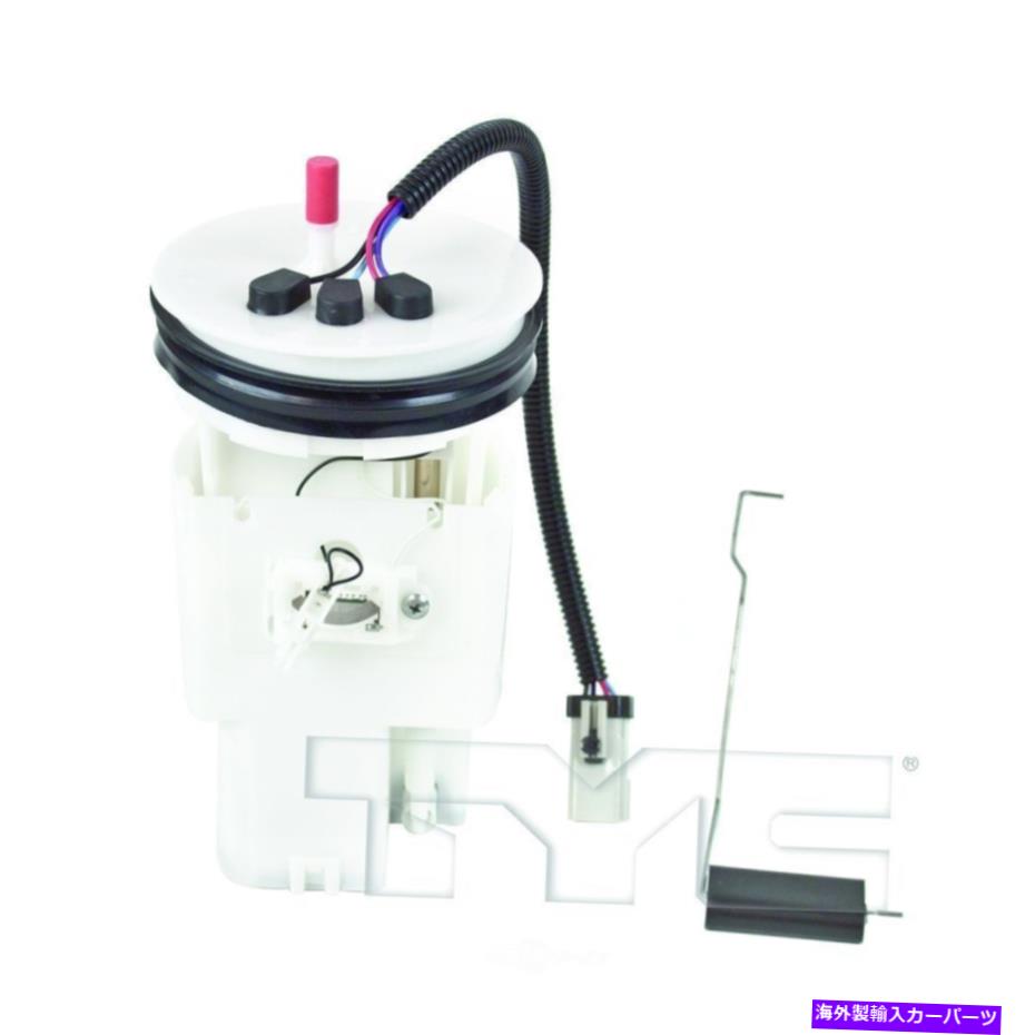 Fuel Pump Module Assembly 燃料ポンプモジュールアセンブリ-CRQプレミアム燃料ポンプモジュールフィット1996グランドチェロキー Fuel Pump Module Assembly-CRQ Premium Fuel Pump Module fits 1996 Grand Cherokee【並行輸入品】