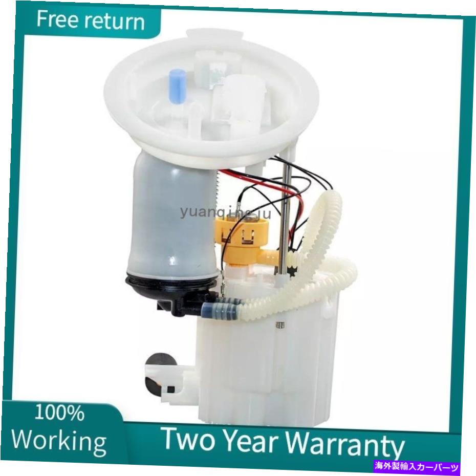 Fuel Pump Module Assembly BMW 118i 120i 135i M135i M140i 220i M240i M2 M235iの燃料ポンプモジュールアセンブリアセンブリ Fuel Pump Module Assembly for BMW 118i 120i 135i M135i M140i 220i M240i M2 M235i【並行輸入品】