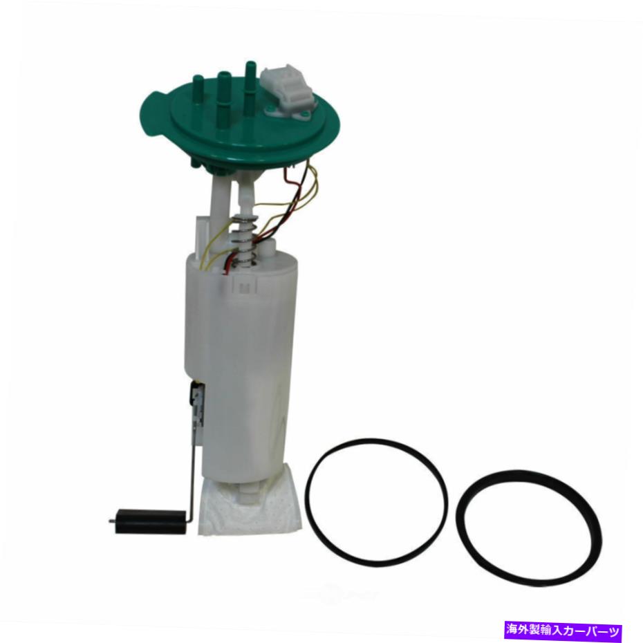 Fuel Pump Module Assembly 燃料ポンプモジュールアセンブリGMB 520-2550 Fuel Pump Module Assembly GMB 520-2550【並行輸入品】