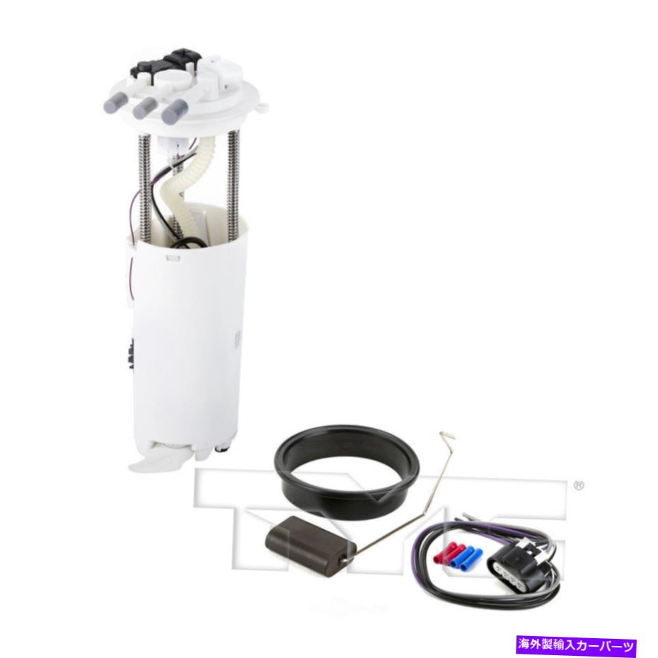 Fuel Pump Module Assembly TYC CRQプレミアム燃料ポンプモジュールフィット2001-2003ポンティアックグランプリTyc TYC CRQ Premium Fuel Pump Module fits 2001-2003 Pontiac Grand Prix TYC【並行輸入品】