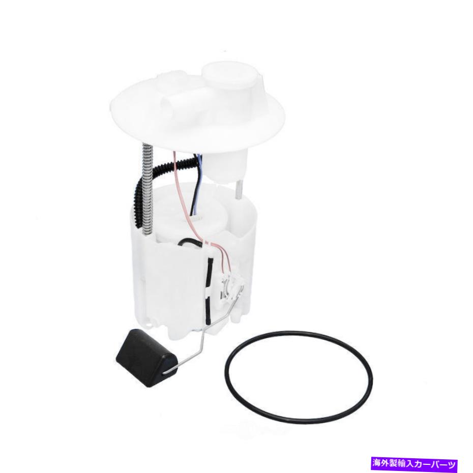 Fuel Pump Module Assembly 燃料ポンプモジュールアセンブリベースUSモーターワークスP3781Mを使用します Fuel Pump Module Assembly-Base US Motor Works USEP3781M【並行輸入品】