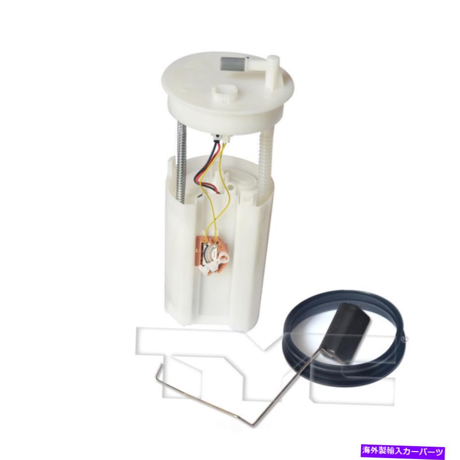 Fuel Pump Module Assembly TYC CRQプレミアム燃料ポンプモジュールフィット2009-2011ホンダパイロットTYC TYC CRQ Premium Fuel Pump Module fits 2009-2011 Honda Pilot TYC【並行輸入品】