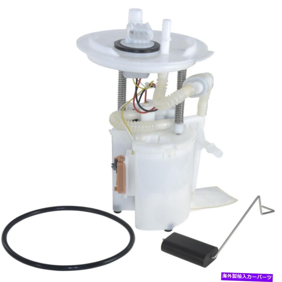 Fuel Pump Module Assembly 05-07の燃料ポンプモジュールアセンブリ500モンテゴ2202-496139 Fuel Pump Module Assembly For 05-07 Five Hundred Montego 2202-496139【並行輸入品】