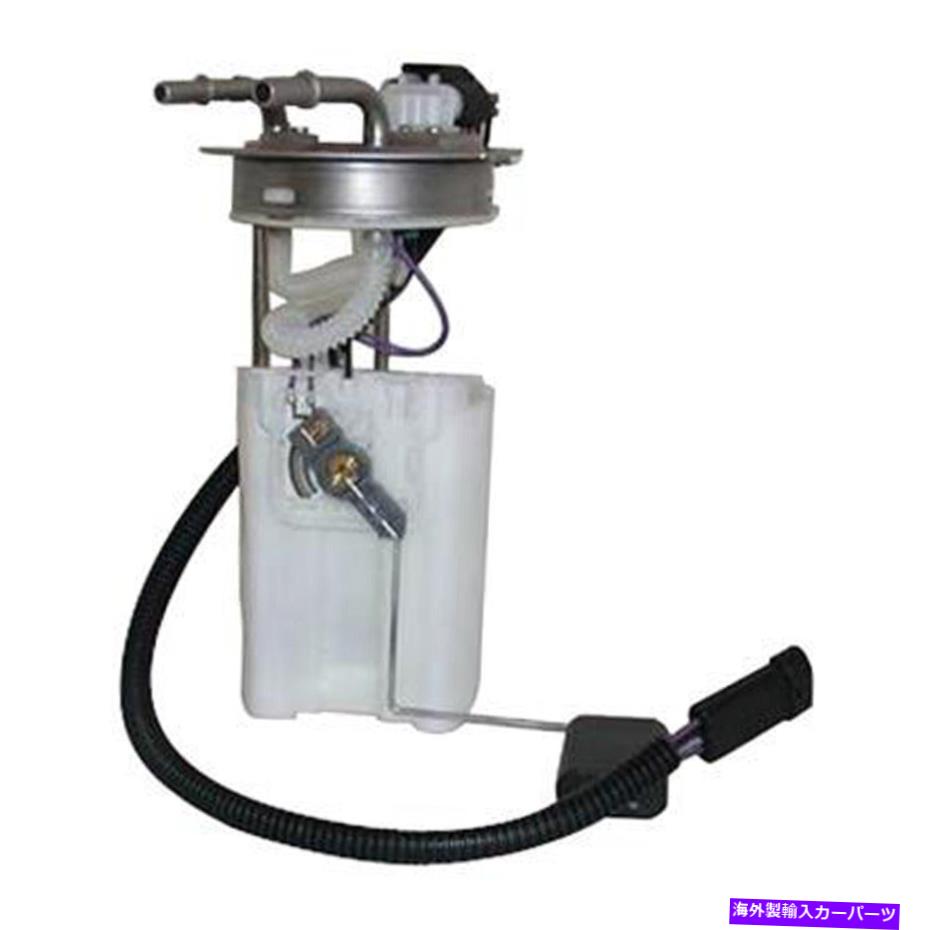 Fuel Pump Module Assembly 燃料ポンプモジュールアセンブリは2004-2004ビュイックレーニア010099に適合します Fuel Pump Module Assembly Fits 2004-2004 Buick Rainier 010099【並行輸入品】