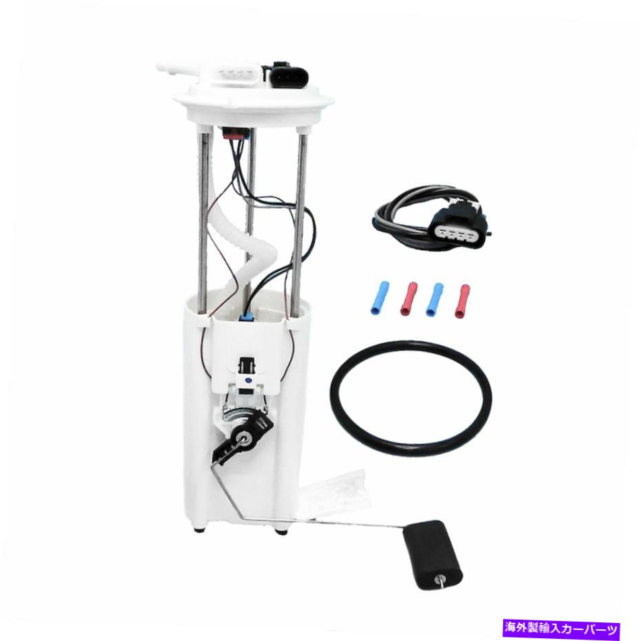 Fuel Pump Module Assembly USモーターワークスは、p3953m燃料ポンプモジュールアセンブリを使用します US Motor Works USEP3953M Fuel Pump Module Assembly【並行輸入品】
