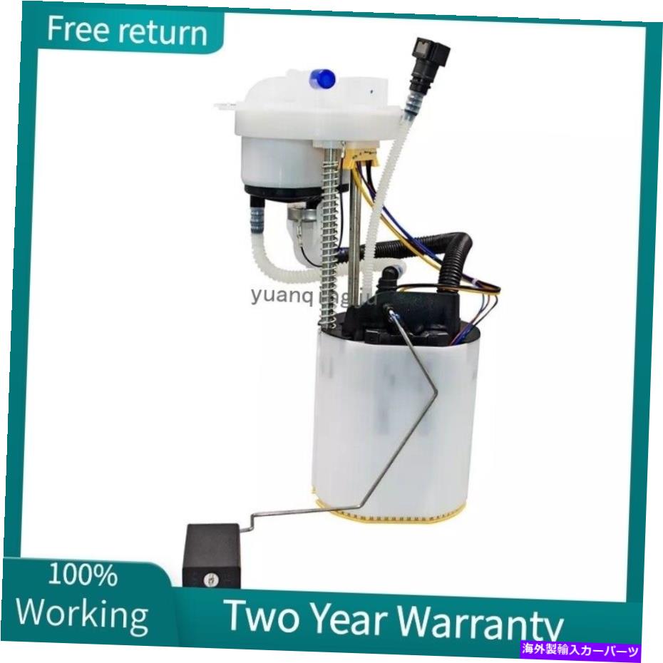Fuel Pump Module Assembly 燃料ポンプモジュールアセンブリ3C8919051BフォルクスワーゲンパサートCC / CC 3.2L 3.6L Fuel Pump Module Assembly 3C8919051B for Volkswagen PASSAT CC / CC 3.2L 3.6L【並行輸入品】