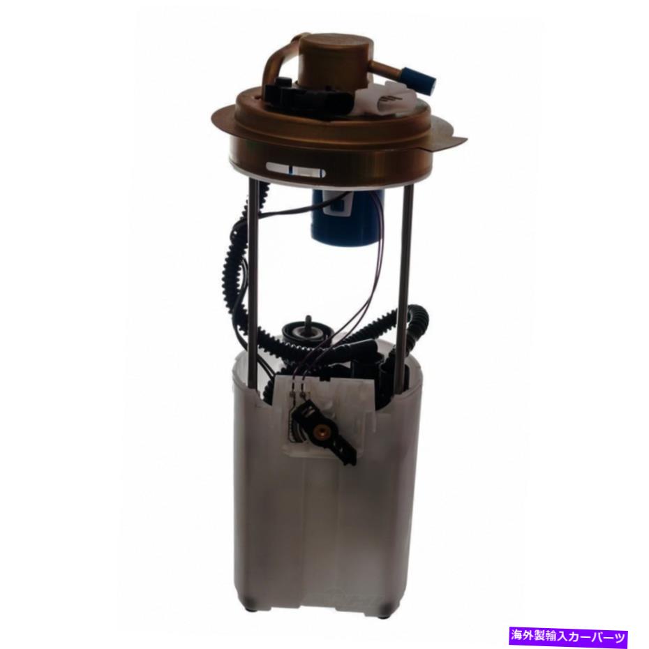 Fuel Pump Module Assembly 燃料ポンプモジュールアセンブリクルーキャブピックアップ、78.0 \