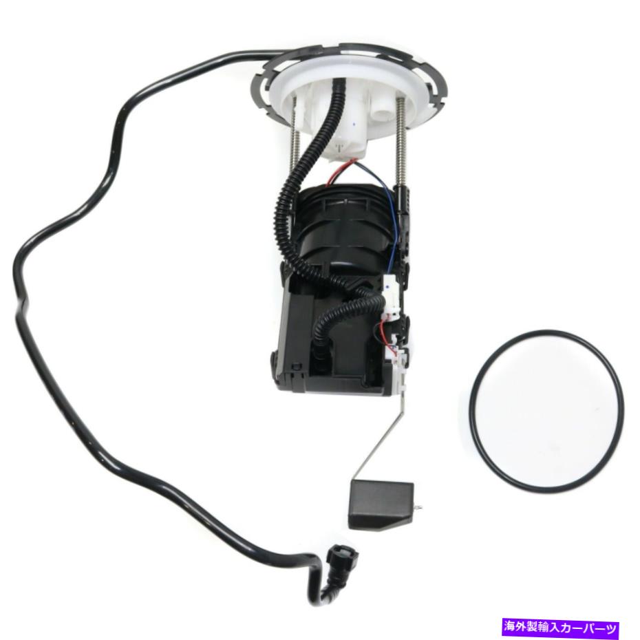 Fuel Pump Module Assembly 燃料ポンプモジュールアセンブリに適合します Fuel Pump Module Assembly Fits 2009 Chevy Malibu Pontiac G6 Saturn Aura E3812M【並行輸入品】