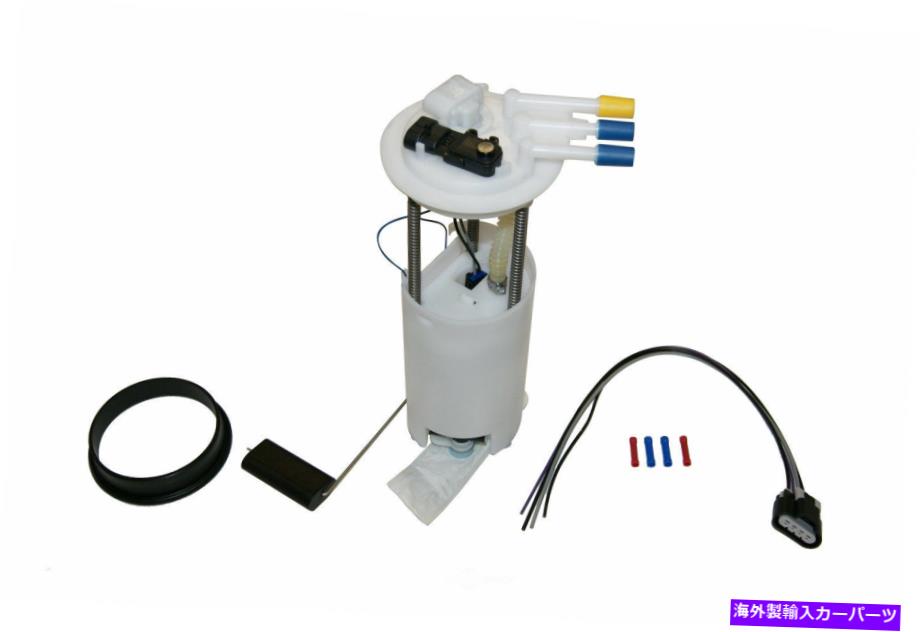 Fuel Pump Module Assembly 燃料ポンプモジュールアセンブリGMB 530-2320 Fuel Pump Module Assembly GMB 530-2320【並行輸入品】