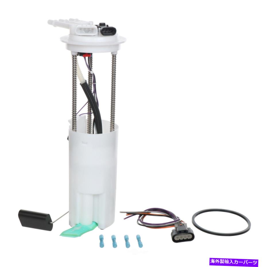 Fuel Pump Module Assembly 燃料ポンプモジュールアセンブリCarter P74846M Fuel Pump Module Assembly Carter P74846M【並行輸入品】