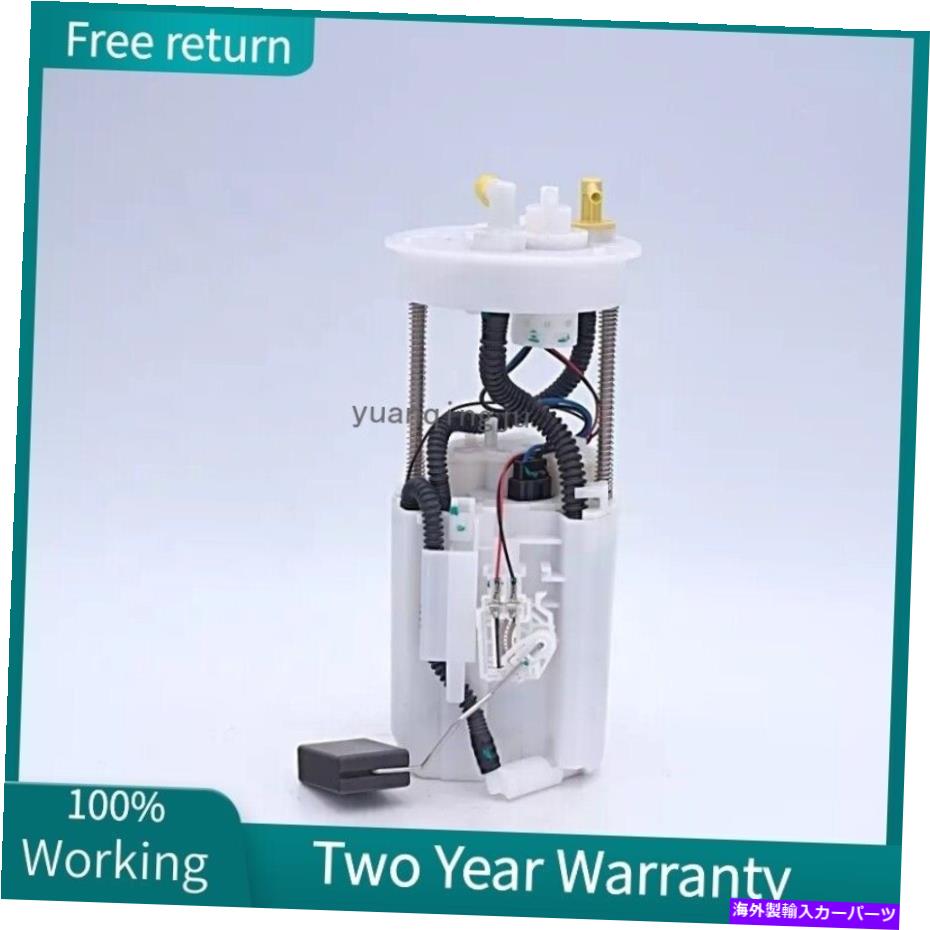 Fuel Pump Module Assembly 燃料ポンプモジュールアセンブリ17045-TM5-H01ホンダフィットジャズシティ2009-2012 1.5L Fuel Pump Module Assembly 17045-TM5-H01 for Honda Fit Jazz City 2009-2012 1.5L【並行輸入品】