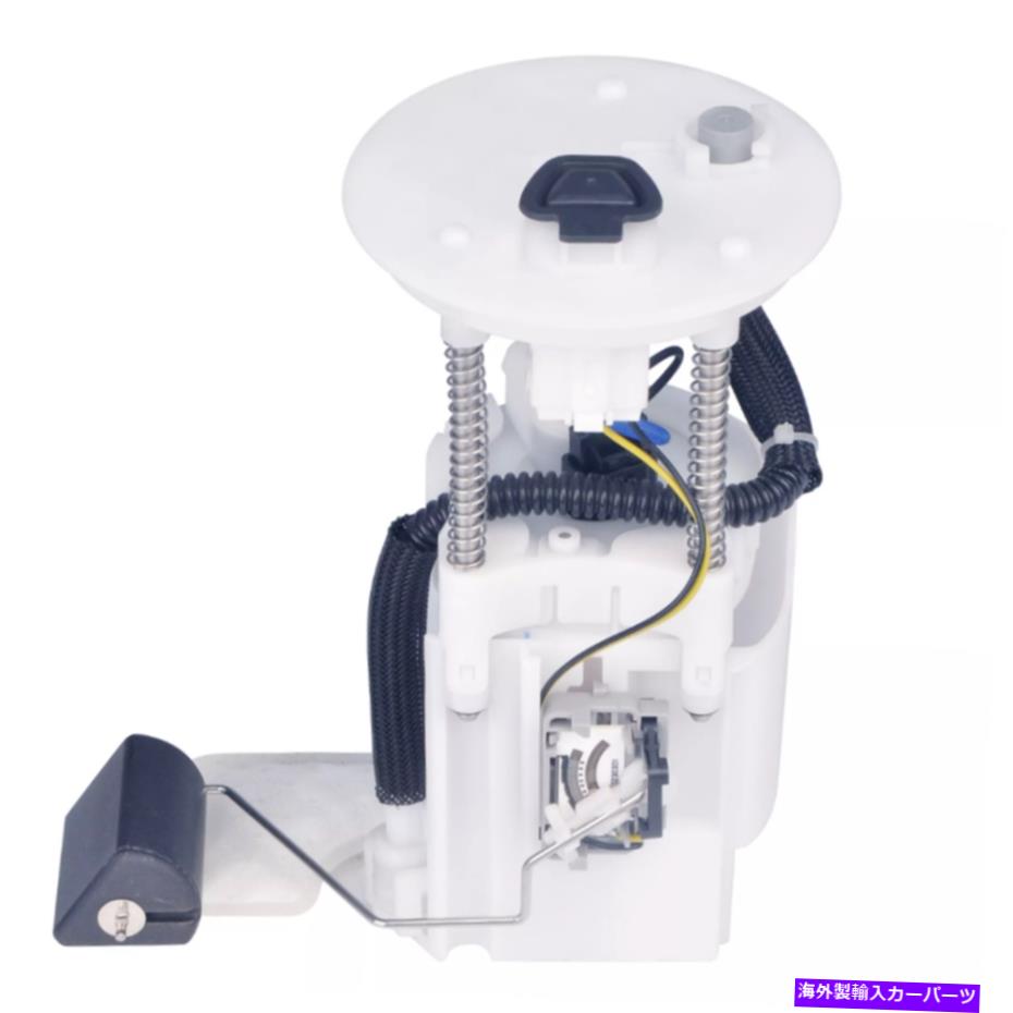 Fuel Pump Module Assembly 燃料ポンプモジュールアセンブリVVT-I 2.4LトヨタカムリACV4 ACV5 ASV5 2006-2017 Fuel Pump Module Assembly VVT-I 2.4L For Toyota Camry ACV4 ACV5 ASV5 2006-2017【並行輸入品】