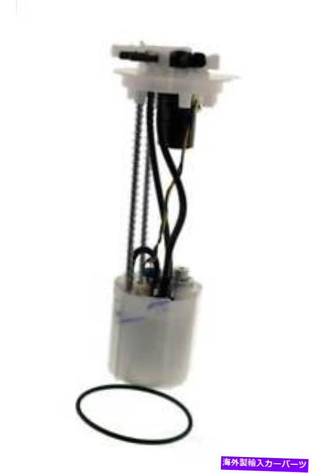 Fuel Pump Module Assembly 新しいACDELCO GMオリジナル機器M100118燃料ポンプモジュールアセンブリ NEW ACDELCO GM ORIGINAL EQUIPMENT M100118 FUEL PUMP MODULE ASSEMBLY【並行輸入品】