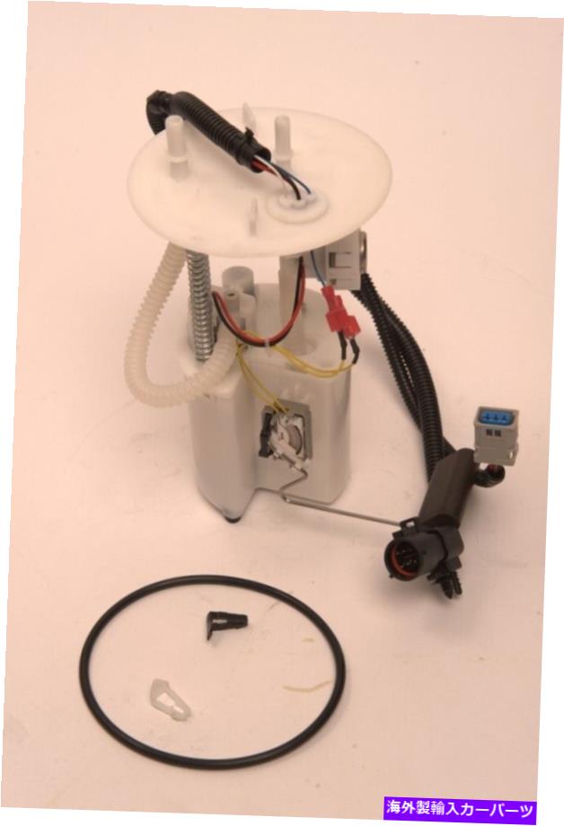Fuel Pump Module Assembly 燃料ポンプモジュールアセンブリビン：S、DOHC ONIX EB294M Fuel Pump Module Assembly-VIN: S, DOHC Onix EB294M【並行輸入品】