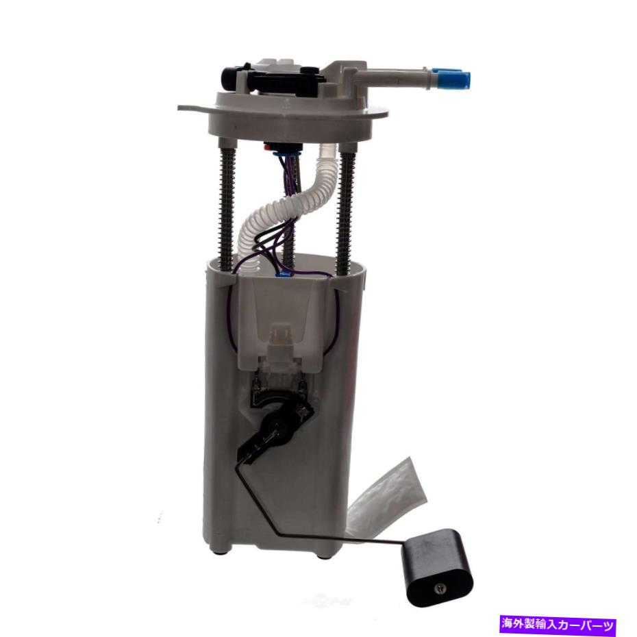 Fuel Pump Module Assembly 燃料ポンプモジュールアセンブリ-112.0 \