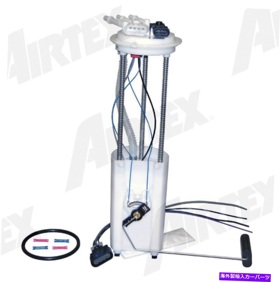 Fuel Pump Module Assembly 燃料ポンプモジュールアセンブリAirTex E3952M Fuel Pump Module Assembly Airtex E3952M【並行輸入品】