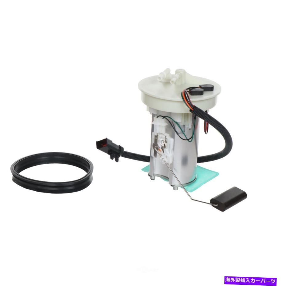 Fuel Pump Module Assembly 燃料ポンプモジュールアセンブリカーターP75041Mフィット99-04ジープグランドチェロキー Fuel Pump Module Assembly Carter P75041M fits 99-04 Jeep Grand Cherokee【並行輸入品】