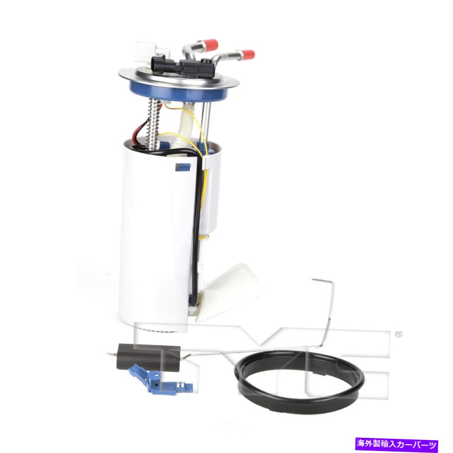 Fuel Pump Module Assembly 燃料ポンプモジュールアセンブリフレックスTYC 150059-A Fuel Pump Module Assembly-FLEX TYC 150059-A【並行輸入品】