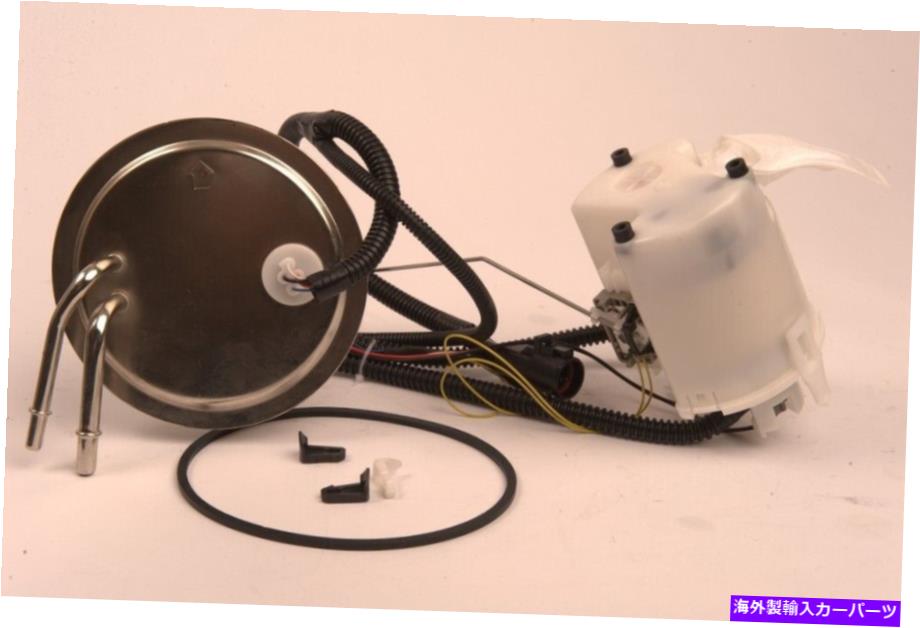 Fuel Pump Module Assembly 燃料ポンプモジュールアセンブリ-137.0 \
