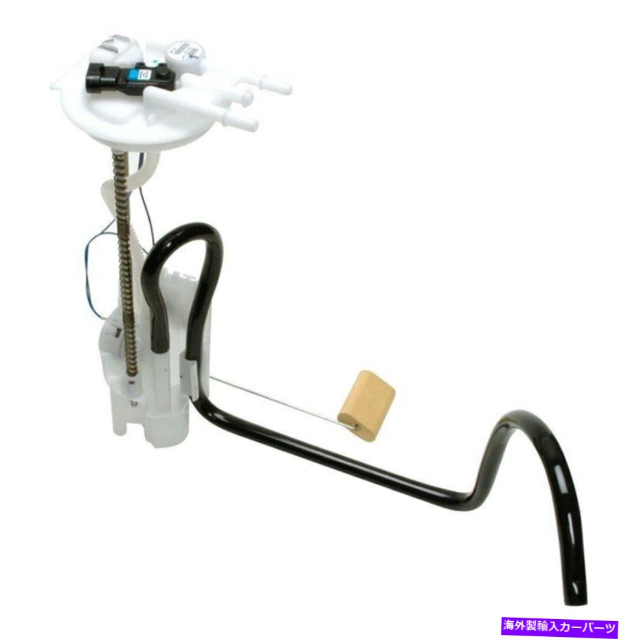Fuel Pump Module Assembly 土星vue 02-03デルファイドライバーサイド補助燃料ポンプモジュールアセンブリ For Saturn Vue 02-03 Delphi Driver Side Auxiliary Fuel Pump Module Assembly【並行輸入品】