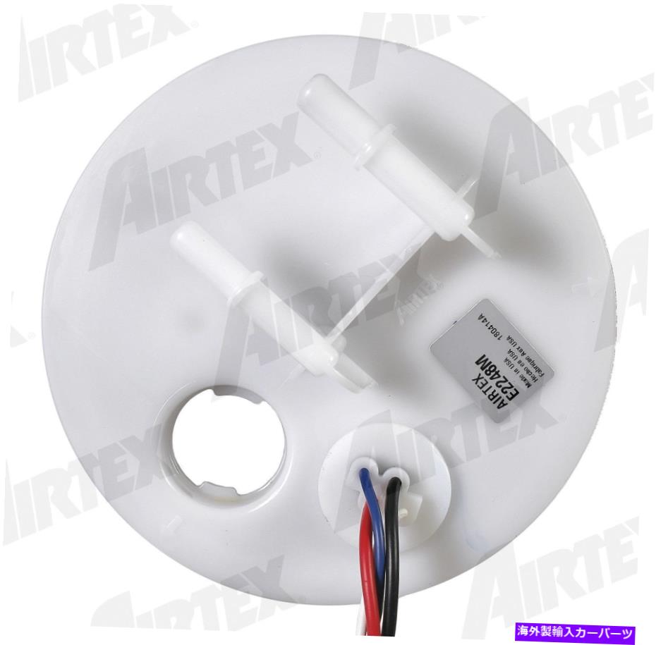 Fuel Pump Module Assembly 燃料ポンプモジュールアセンブリAirTex E2248M FITS 95-03 FORD WINDSTAR 3.8L-V6 Fuel Pump Module Assembly Airtex E2248M fits 95-03 Ford Windstar 3.8L-V6【並行輸入品】
