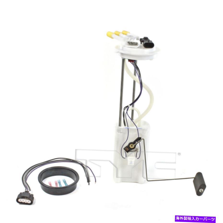 Fuel Pump Module Assembly 燃料ポンプモジュールアセンブリTYC 150003-A Fuel Pump Module Assembly TYC 150003-A【並行輸入品】