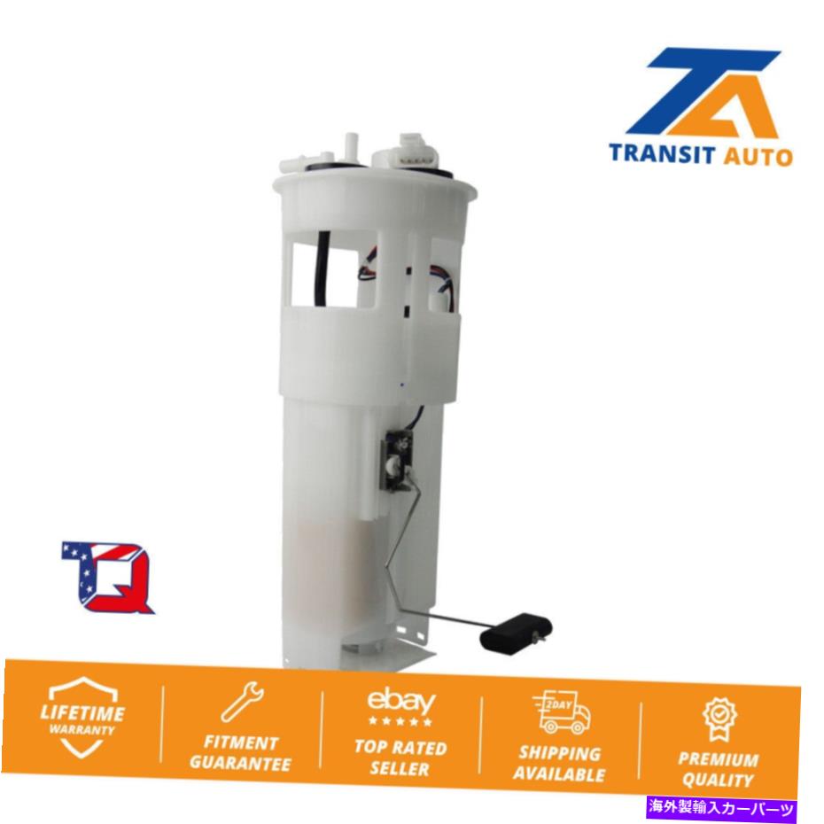 Fuel Pump Module Assembly ダッジW250 D250 D150 D350 W350 W150ラムチャージャー用の燃料ポンプモジュールアセンブリ Fuel Pump Module Assembly For Dodge W250 D250 D150 D350 W350 W150 Ramcharger【並行輸入品】