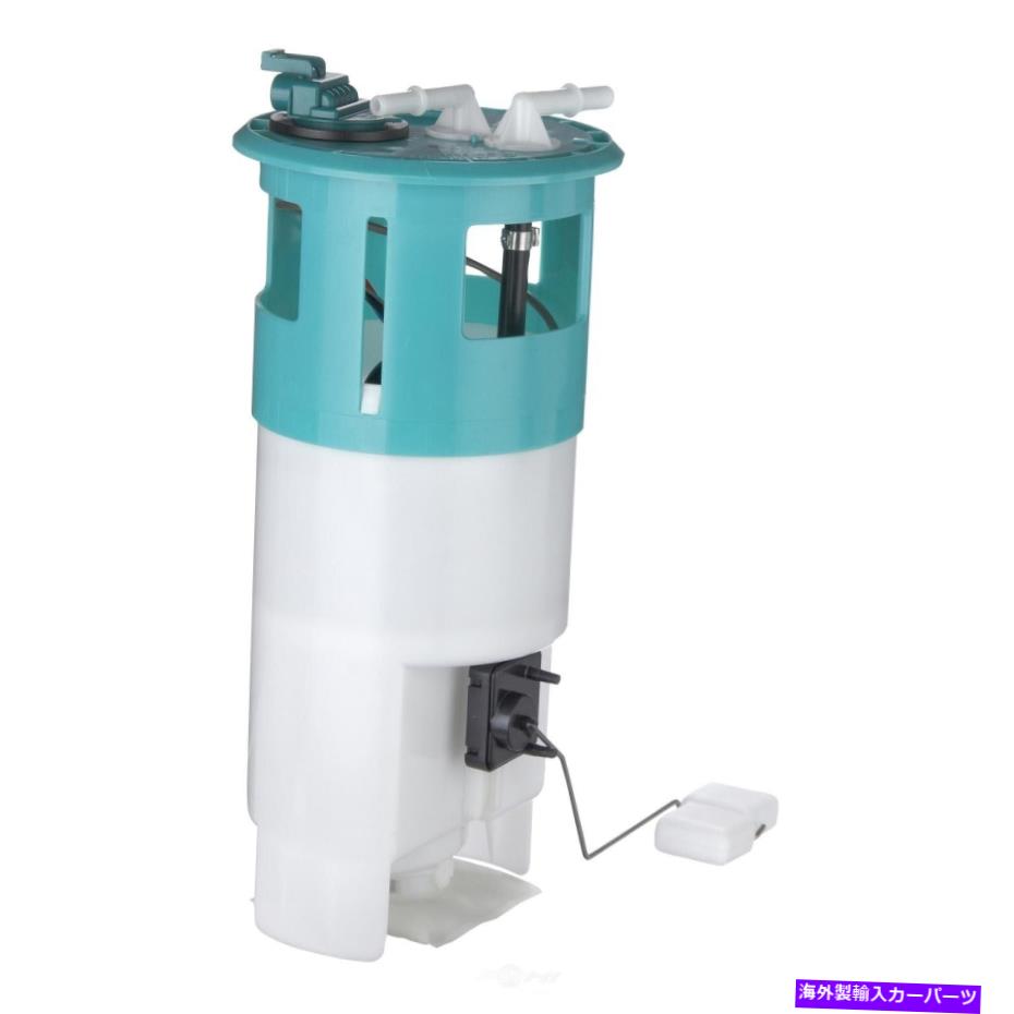 Fuel Pump Module Assembly 燃料ポンプモジュールアセンブリスペクトルSP6073M Fuel Pump Module Assembly Spectra SP6073M【並行輸入品】