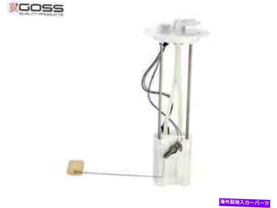 Fuel Pump Module Assembly フォードファルコンRTV XR-6T 5.4L FPV GE169のゴス燃料ポンプモジュールアセンブリアセンブリ GOSS FUEL PUMP MODULE ASSEMBLY for FORD FALCON RTV XR-6T 5.4L FPV GE169【並行輸入品】