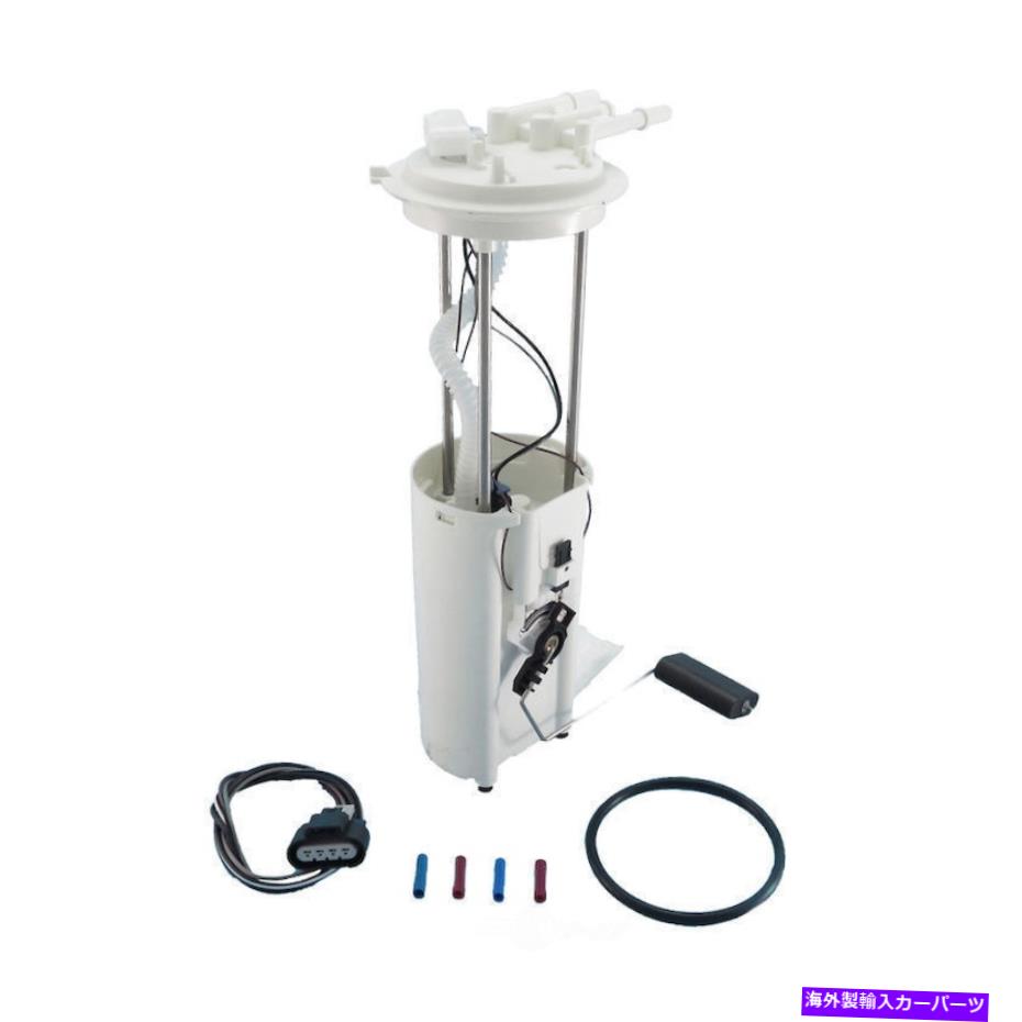 Fuel Pump Module Assembly 燃料ポンプモジュールアセンブリベースUSモーターワークスP3927Mを使用します Fuel Pump Module Assembly-Base US Motor Works USEP3927M【並行輸入品】
