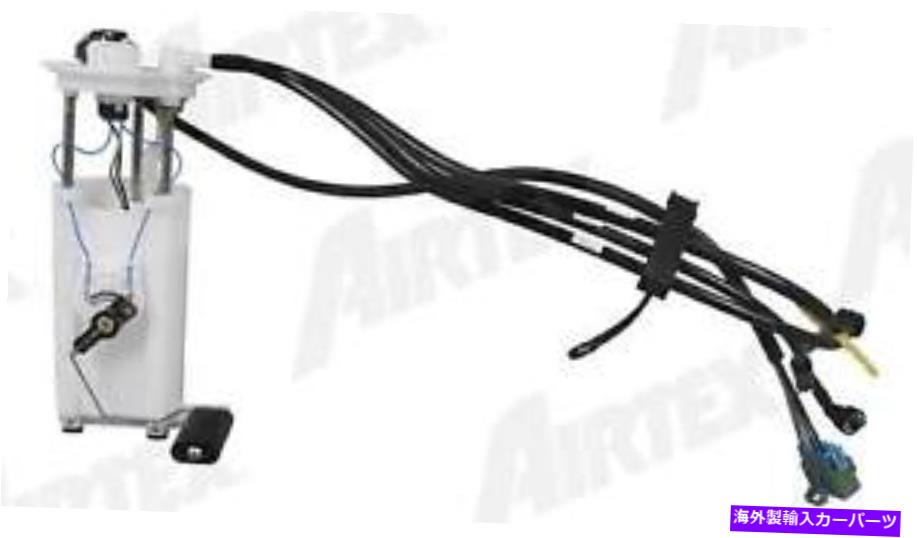 Fuel Pump Module Assembly 燃料ポンプモジュールアセンブリAirTex E3921M Fuel Pump Module Assembly Airtex E3921M【並行輸入品】