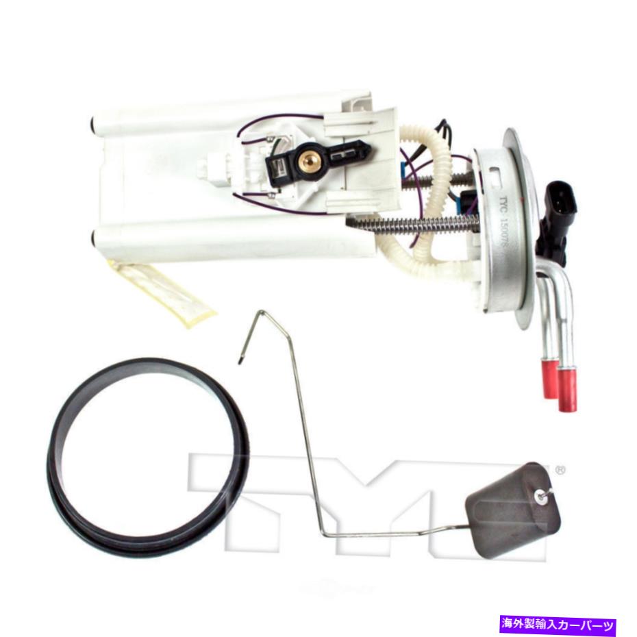 Fuel Pump Module Assembly 燃料ポンプモジュールアセンブリガスTYC 150078-A Fuel Pump Module Assembly-GAS TYC 150078-A【並行輸入品】