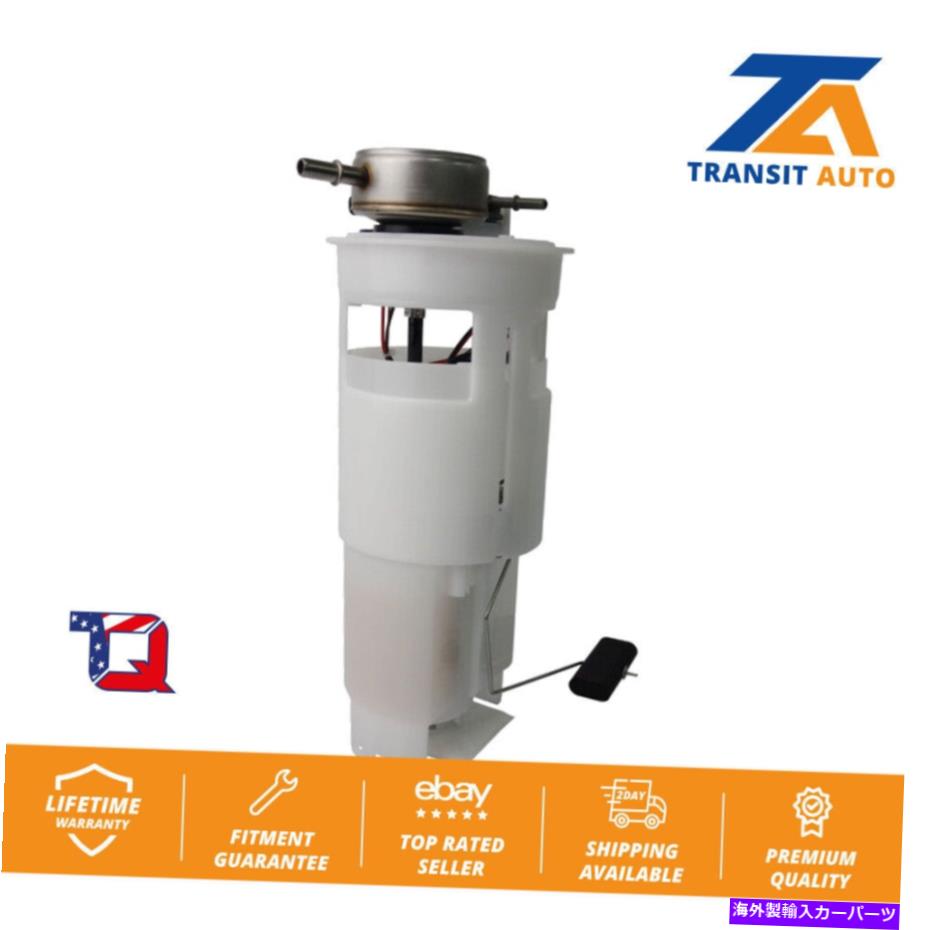 Fuel Pump Module Assembly Dodge Ram 1500 2500 3500 4000用の燃料ポンプモジュールアセンブリ Fuel Pump Module Assembly For Dodge Ram 1500 2500 3500 4000【並行輸入品】