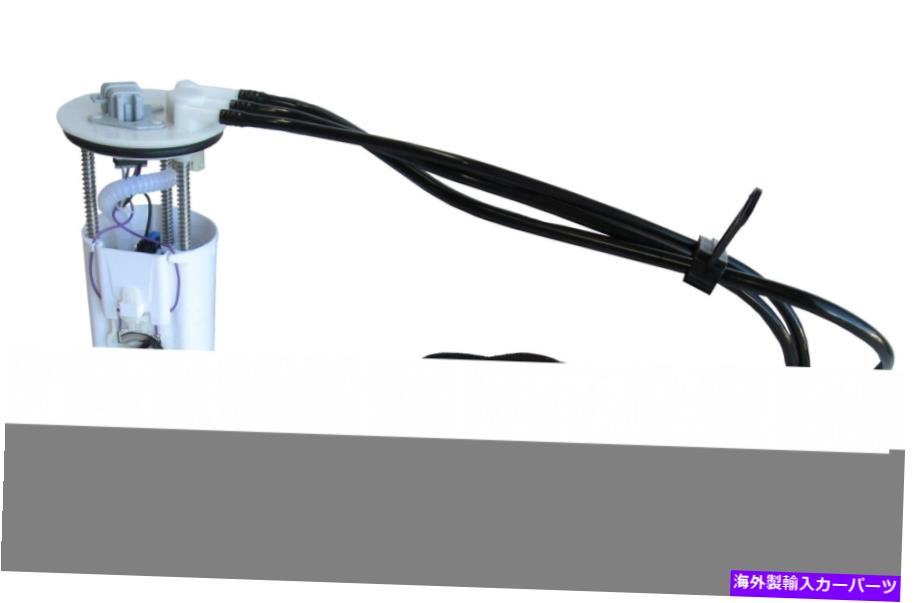 Fuel Pump Module Assembly CavalierのためのAutoBest Fuel Pumpモジュールアセンブリ、Sunfire F2925a Autobest Fuel Pump Module Assembly for Cavalier, Sunfire F2925A【並行輸入品】