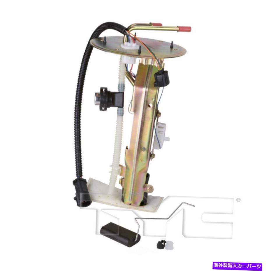 Fuel Pump Module Assembly 燃料ポンプモジュールアセンブリ-CRQプレミアム燃料ポンプモジュールTYC 150265-A Fuel Pump Module Assembly-CRQ Premium Fuel Pump Module TYC 150265-A【並行輸入品】