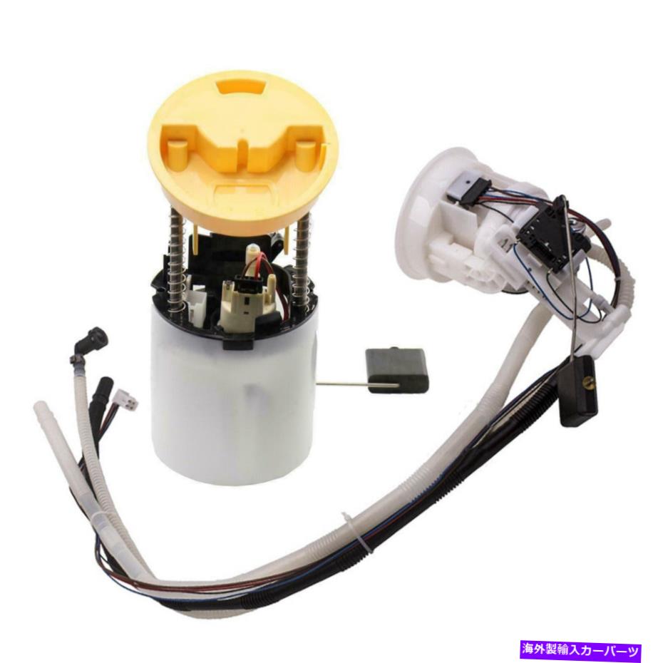 Fuel Pump Module Assembly メルセデス・ベンツE320 E350 E500 CLS500左と右の燃料ポンプモジュールアセンブリをフィット Fit Mercedes-Benz E320 E350 E500 CLS500 Left & Right Fuel Pump Module Assembly【並行輸入品】